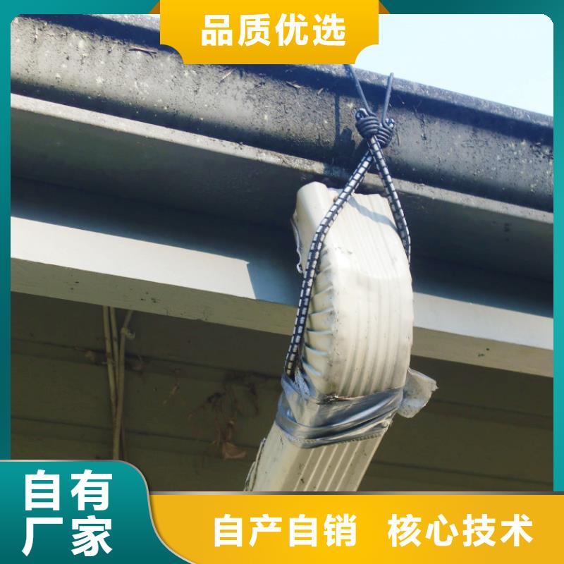 金属落水系统来图定制