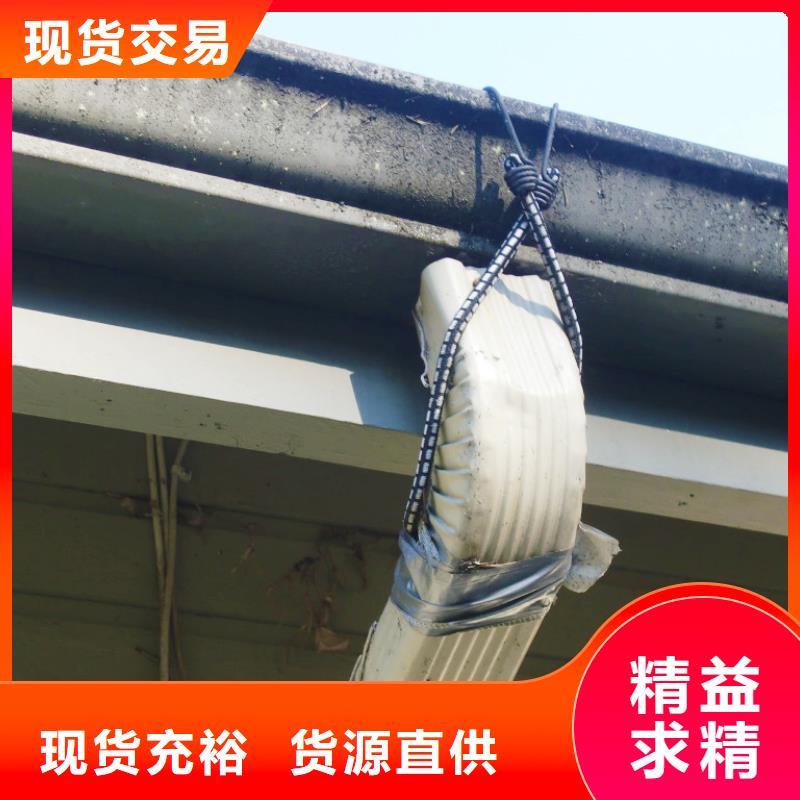 厂房配套雨水管安装视频