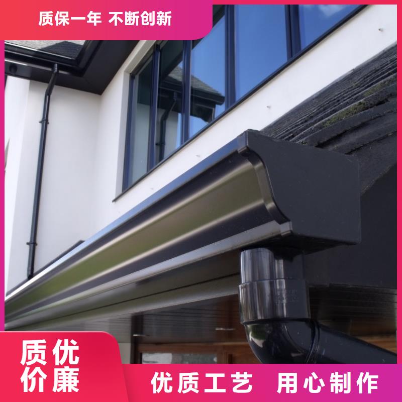 铝合金檐槽PVC成品天沟实体诚信经营