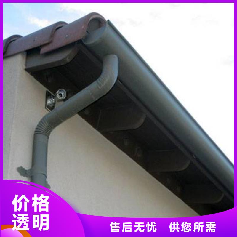 【铝合金檐槽品牌专营】