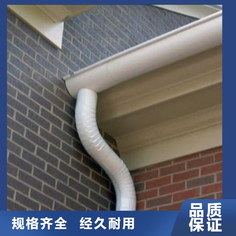 铝合金檐槽方形雨水管专注细节专注品质