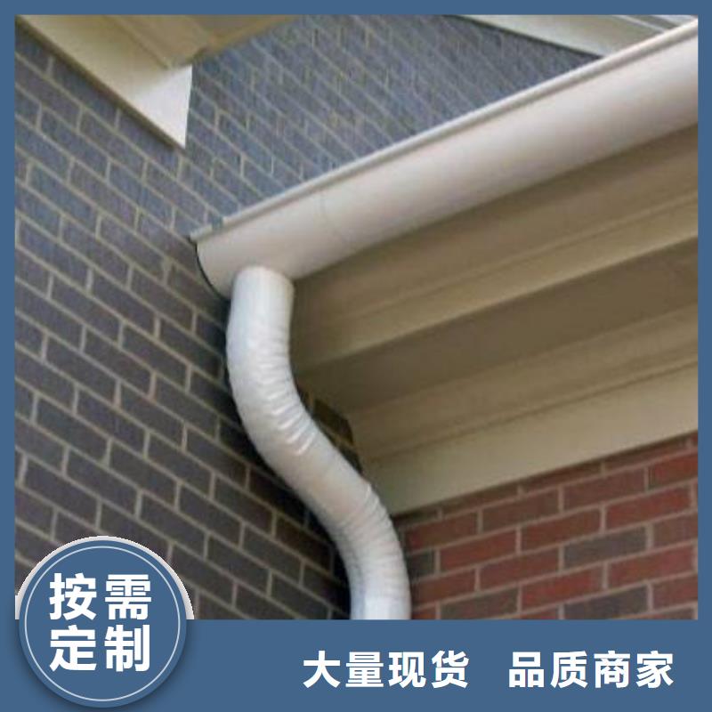 别墅水槽安装视频