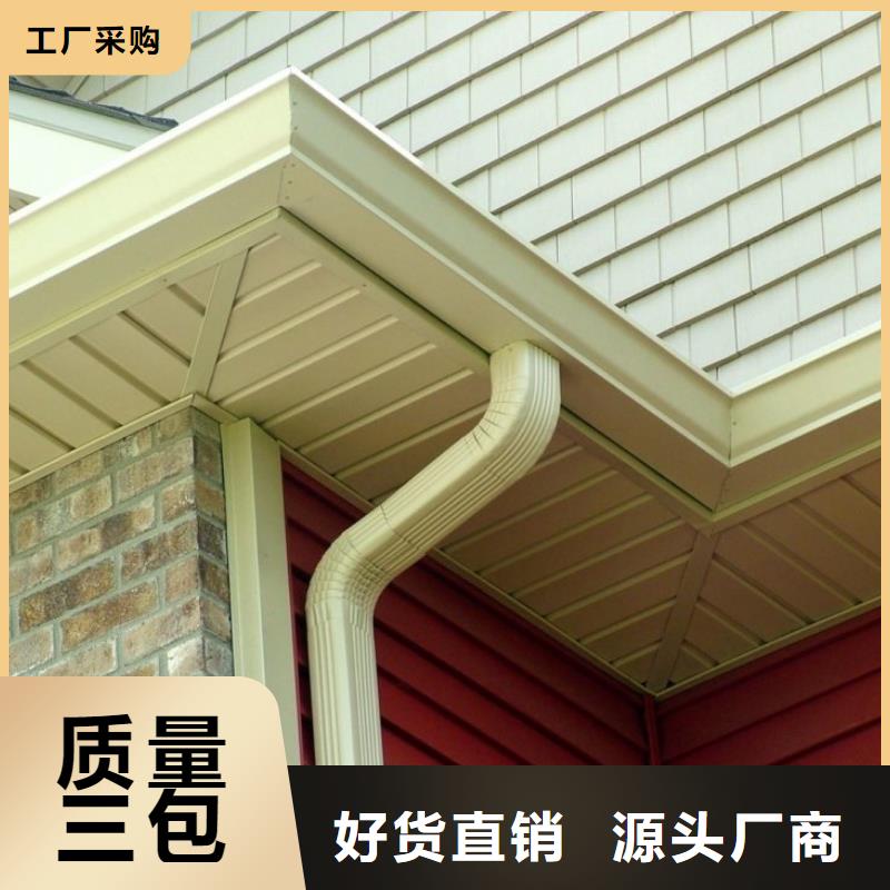 K型天沟现货出售