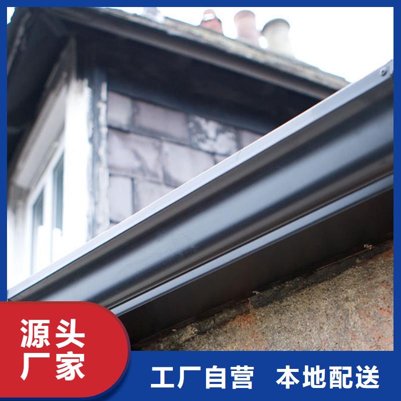 铝合金檐槽,金属落水系统多种场景适用