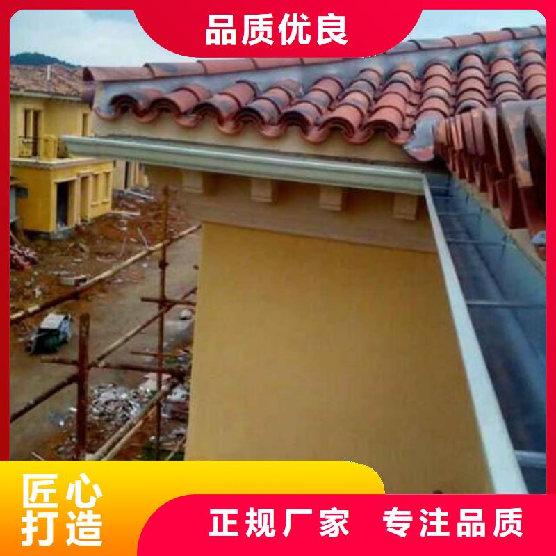 铝合金雨水槽种类齐全