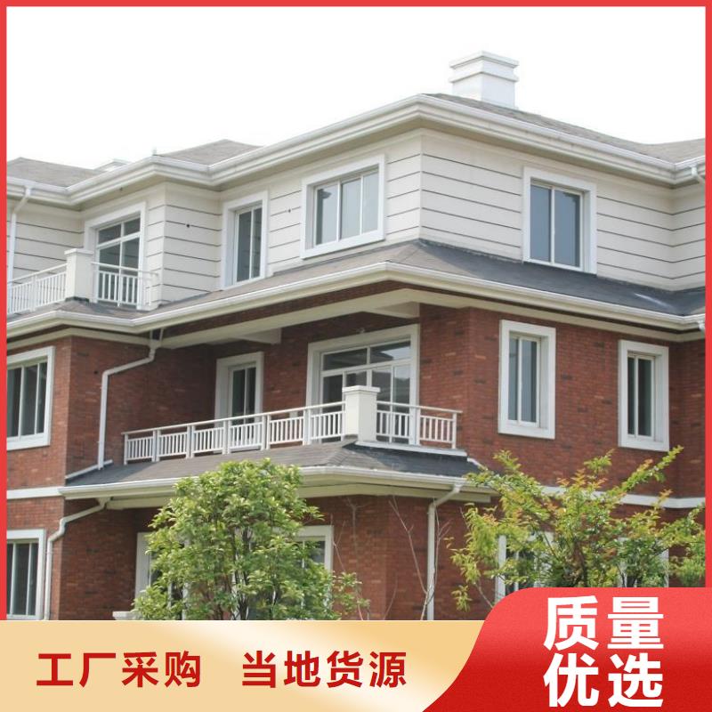 金属落水系统厂家直销