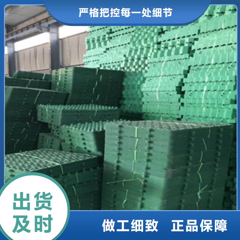 环保植草格-土工膜厂家把实惠留给您