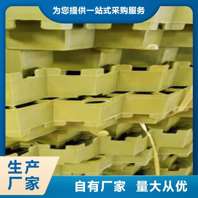 【环保植草格-排水板厂家高品质诚信厂家】