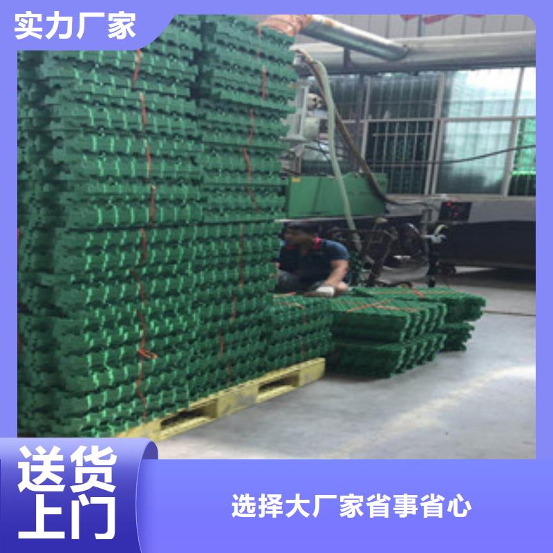 环保植草格-无纺布厂家我们更专业