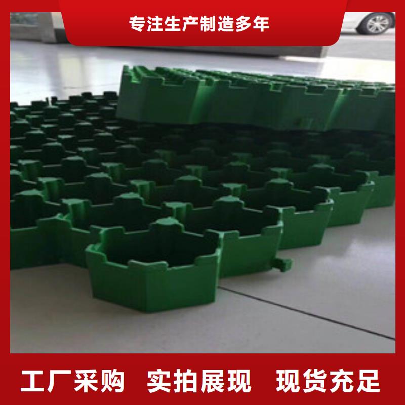 环保植草格虹吸排水槽厂家快捷物流