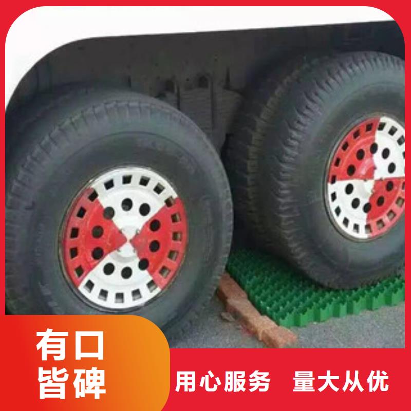植草格土工膜厂家一件也发货