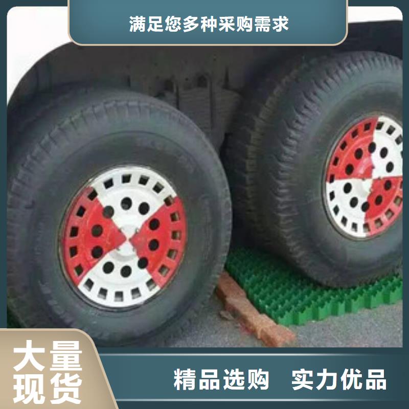 植草格,植草格厂家生产加工