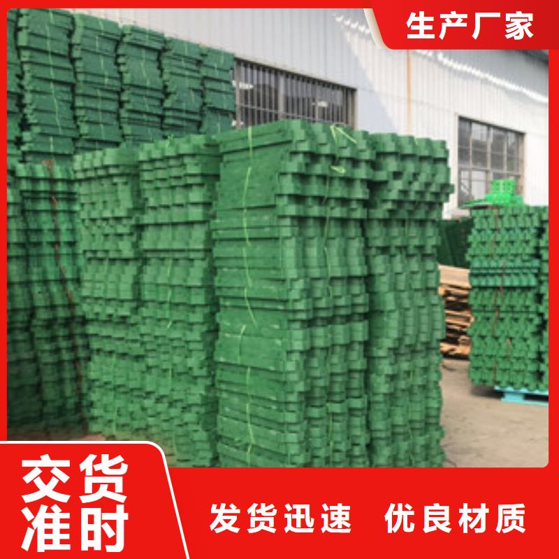 【植草格】生态袋厂家厂家货源