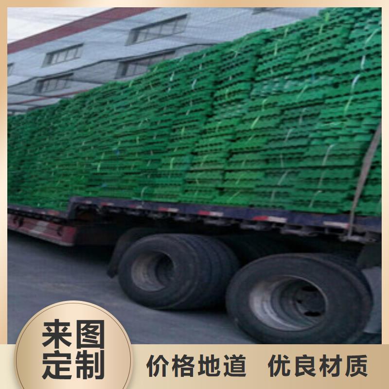 植草格膨润土防水毯厂家多种规格供您选择