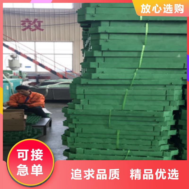 植草格-排水板厂家我们更专业
