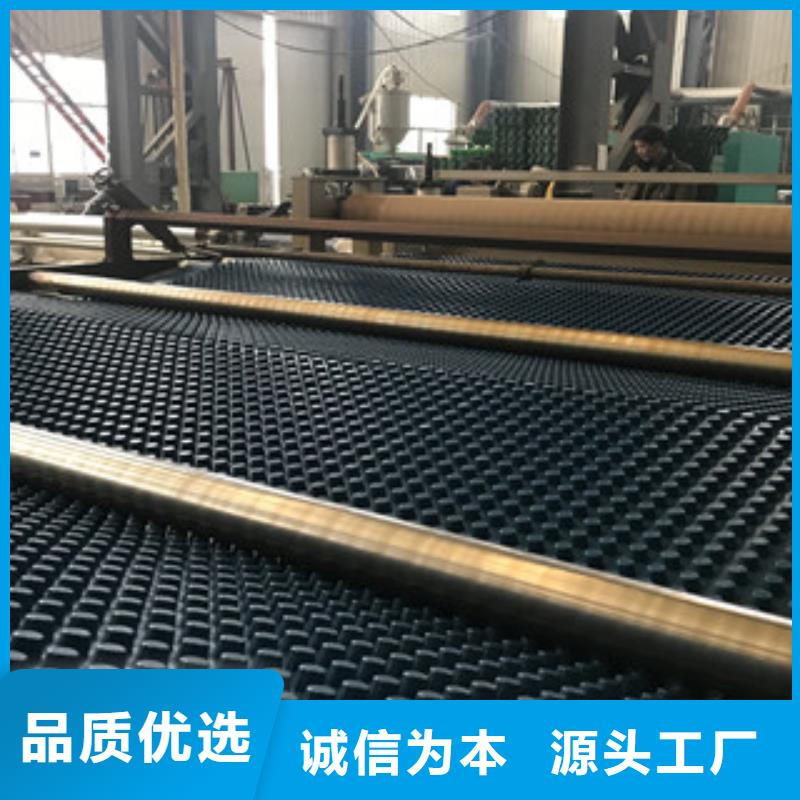 【排水板】虹吸排水板厂家真正让利给买家