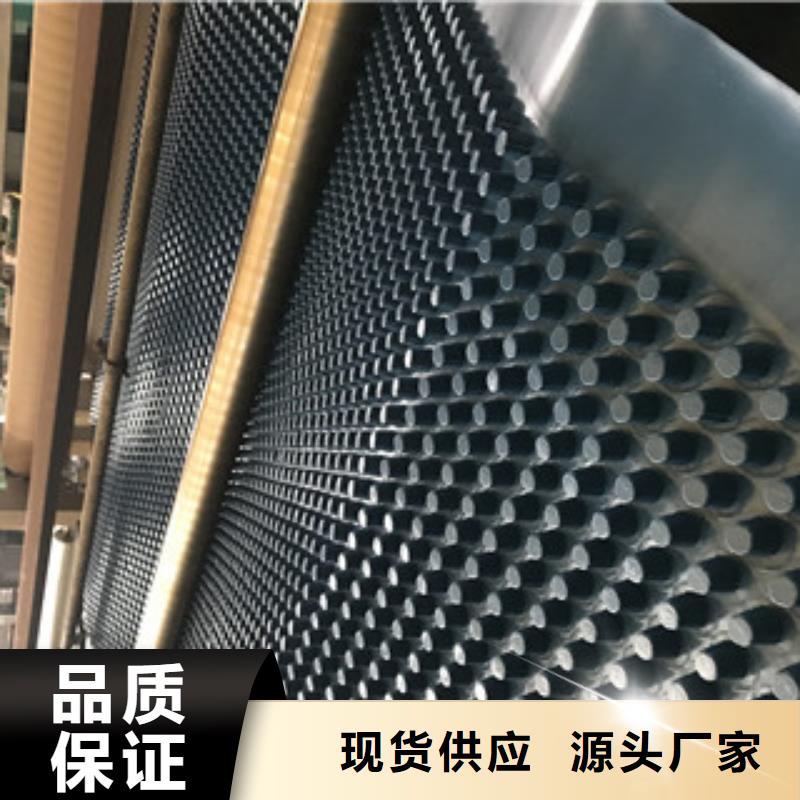 【排水板】蓄排水板厂家厂家十分靠谱