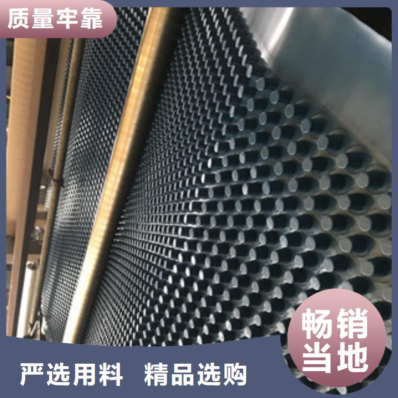 排水板_【土工膜厂家】专业信赖厂家