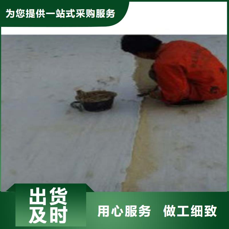 【防水毯蓄排水板厂家海量货源】