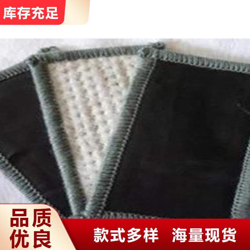 防水毯_无纺布厂家大量现货供应