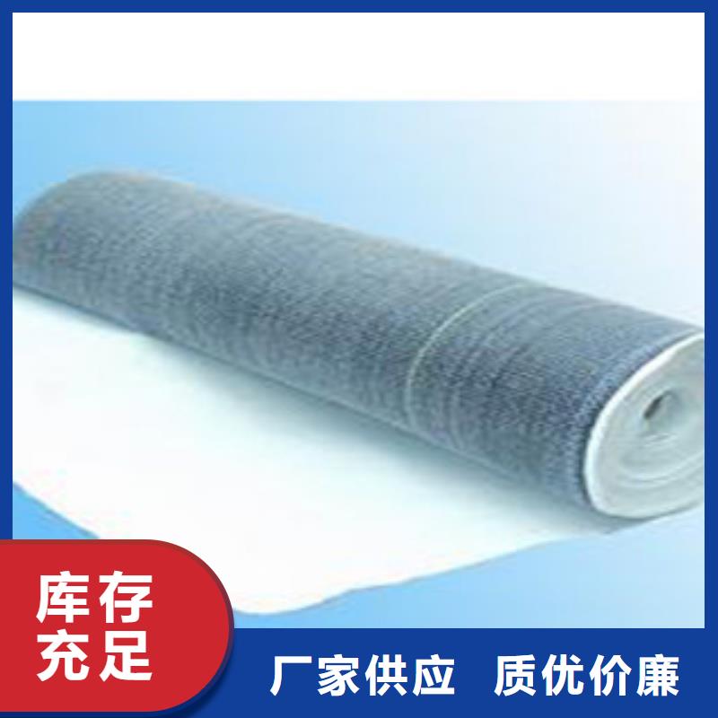 【防水毯蓄排水板厂家海量货源】