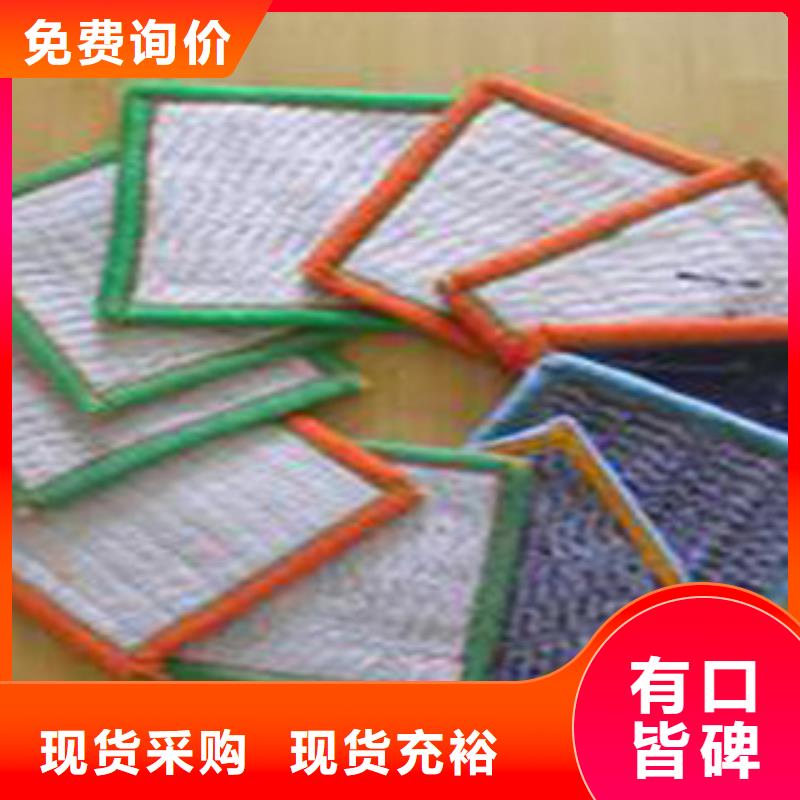 防水毯,土工膜厂家支持定制加工