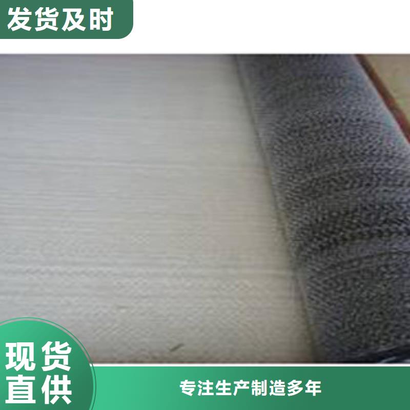 防水毯蓄排水板厂家您想要的我们都有