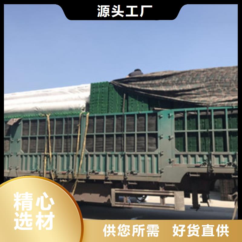 蓄排水板无纺布厂家源头工厂