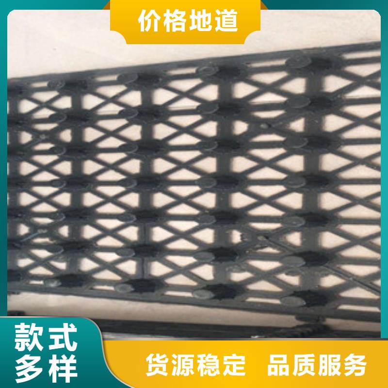 蓄排水板土工布厂家源头厂家经验丰富