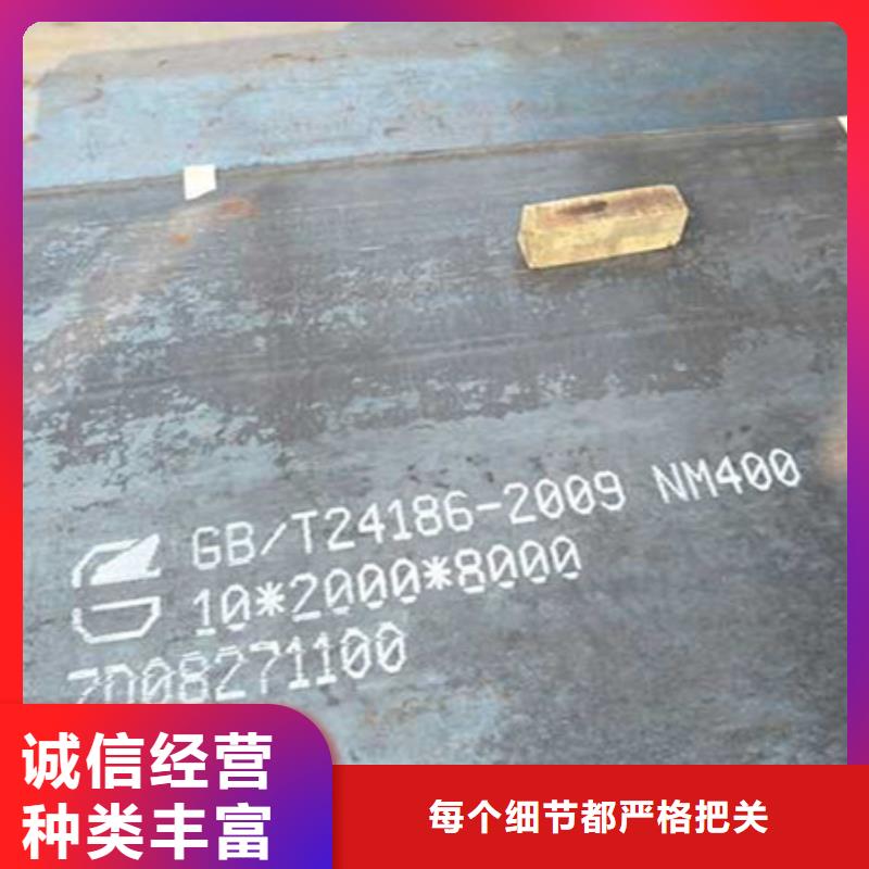 Q355GNH耐候钢板雕刻