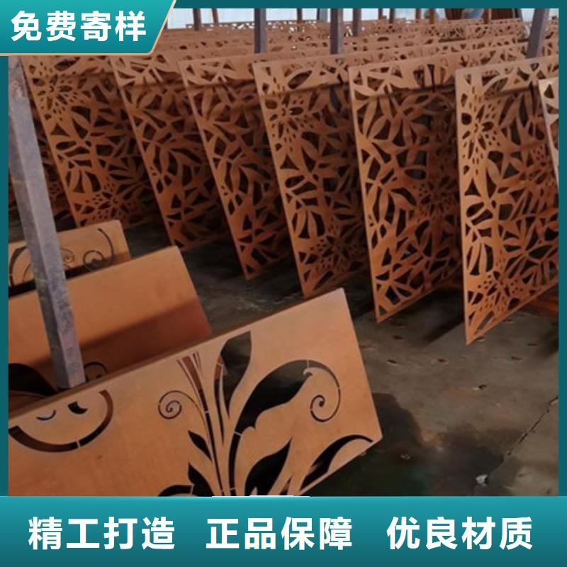 温县Q235NH耐候钢怎样做出锈