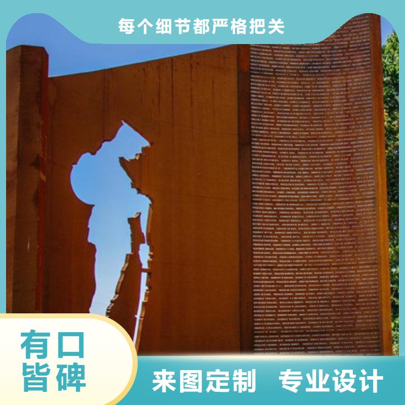 【耐候板耐磨钢板多年实力厂家】