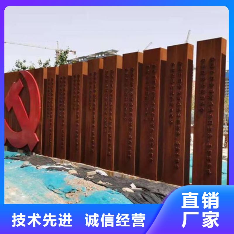 温县Q235NH耐候钢怎样做出锈
