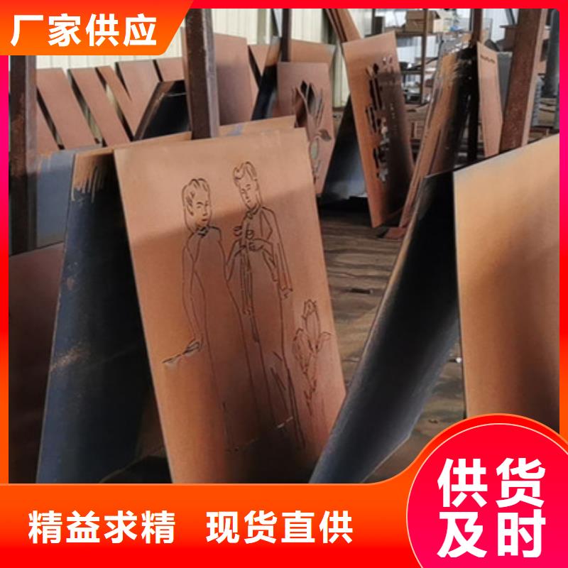【耐候板耐磨钢板多年实力厂家】