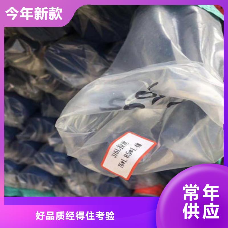 不锈钢装饰管,不锈钢304拉丝方管专注生产N年