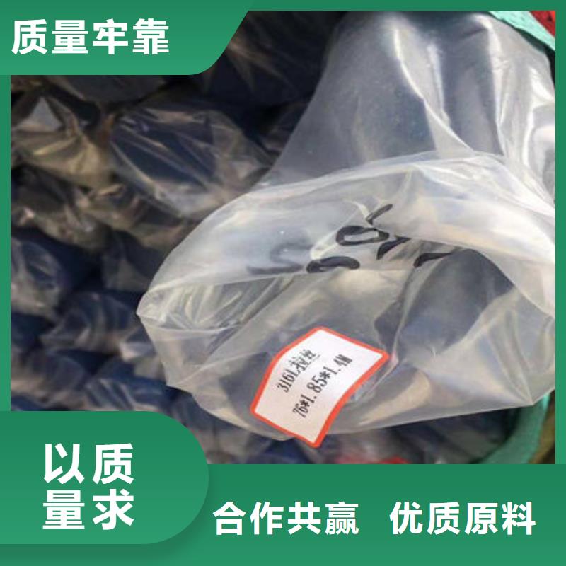 不锈钢装饰管不锈钢镜面管专业品质