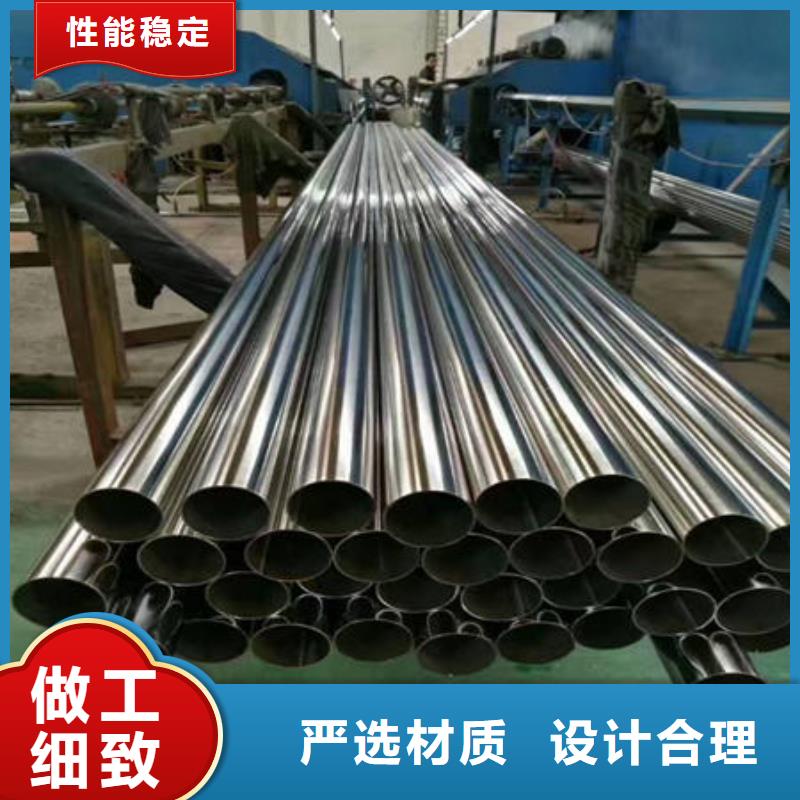 不锈钢装饰管不锈钢镜面管工艺成熟