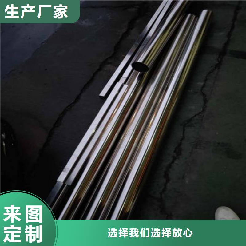 不锈钢装饰管不锈钢304拉丝方管48小时发货