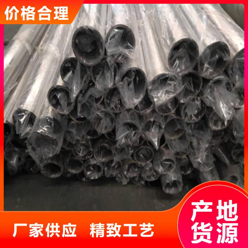 不锈钢装饰管_不锈钢304拉丝方管用心经营