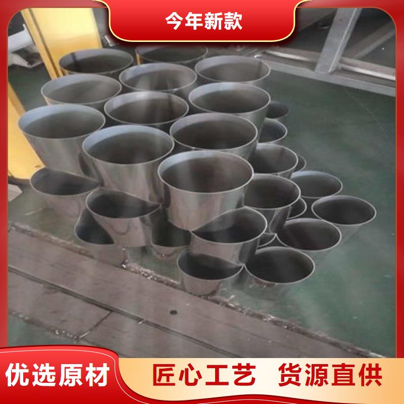 不锈钢装饰管不锈钢无缝管工厂采购
