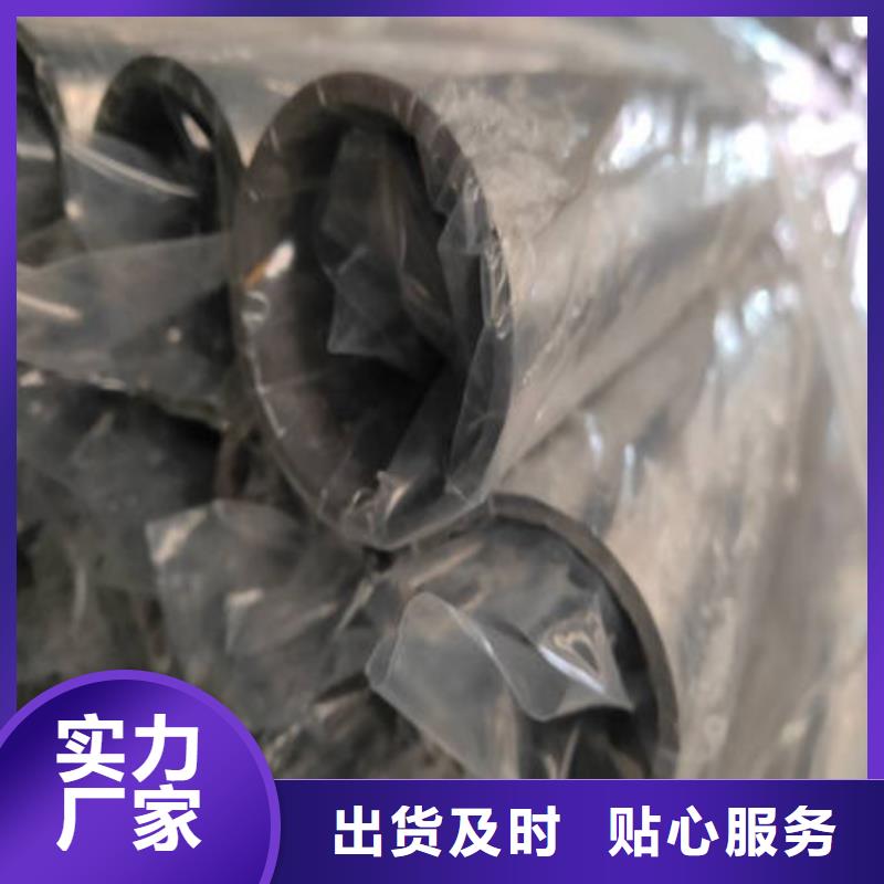 不锈钢装饰管_304不锈钢拉丝板国标检测放心购买