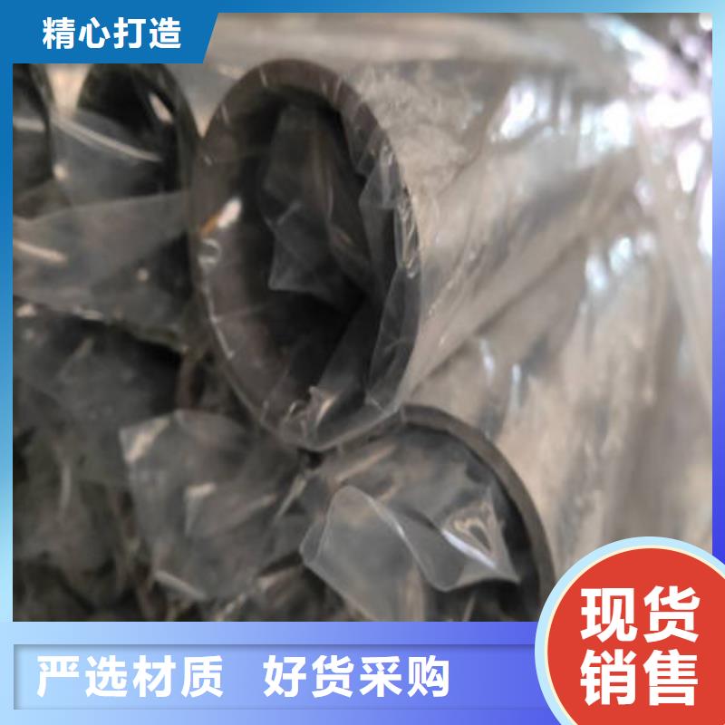 不锈钢装饰管,不锈钢304拉丝方管精品优选
