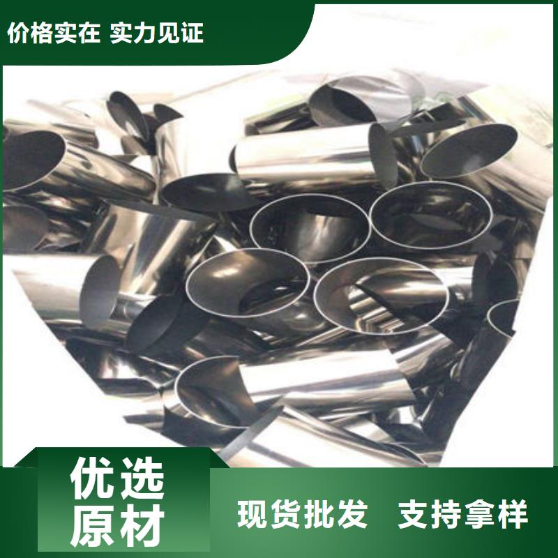 不锈钢装饰管_不锈钢304拉丝方管优选厂家