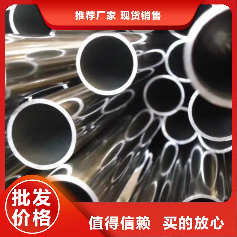 不锈钢装饰管不锈钢无缝管产地直供