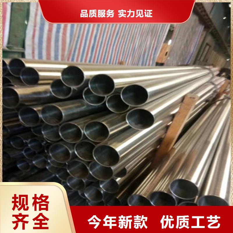 不锈钢装饰管不锈钢镜面管工艺成熟
