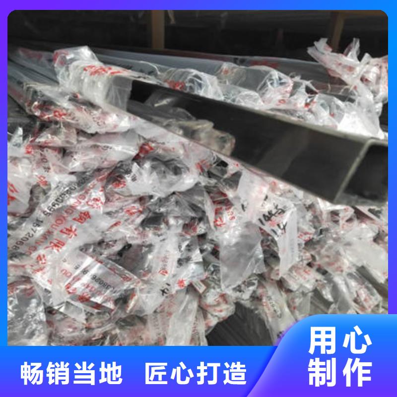 不锈钢装饰管不锈钢无缝管工厂采购