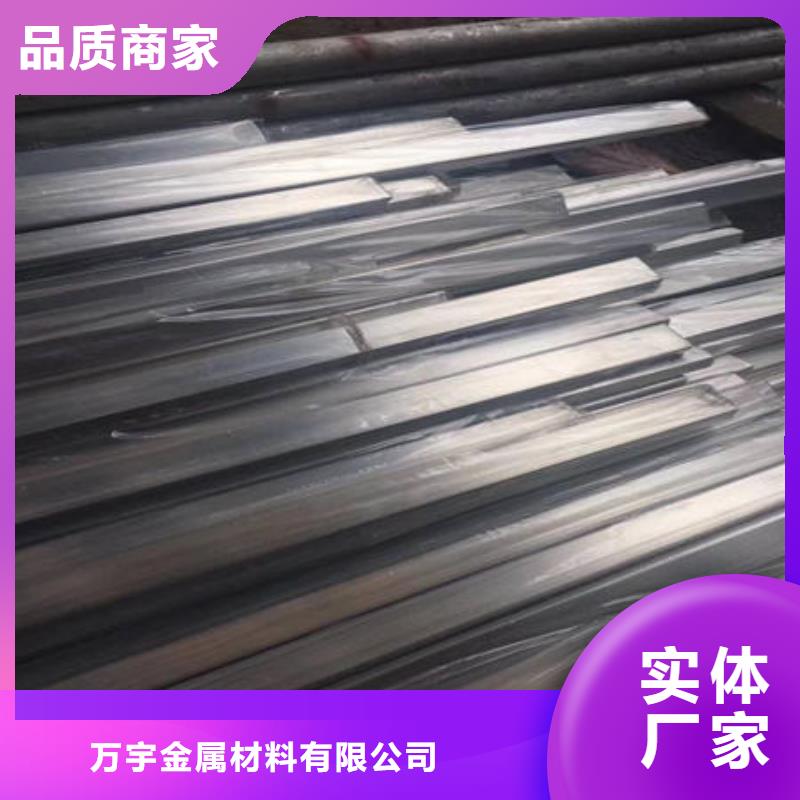 不锈钢装饰管_不锈钢304拉丝方管用心经营