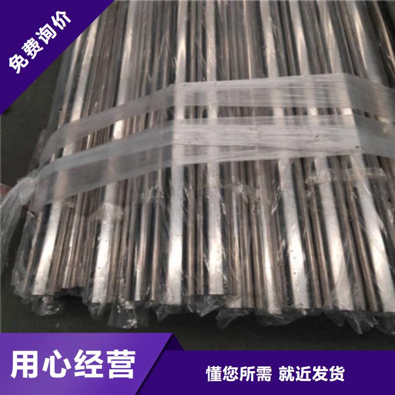 【不锈钢装饰管】,不锈钢板304口碑好实力强