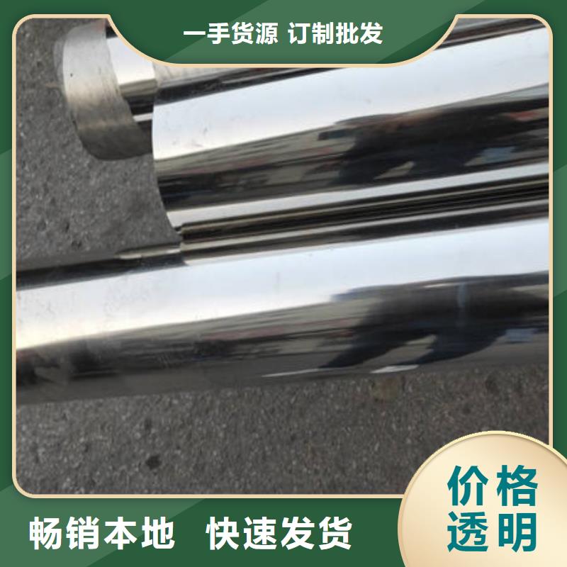 不锈钢装饰管不锈钢板304多家仓库发货