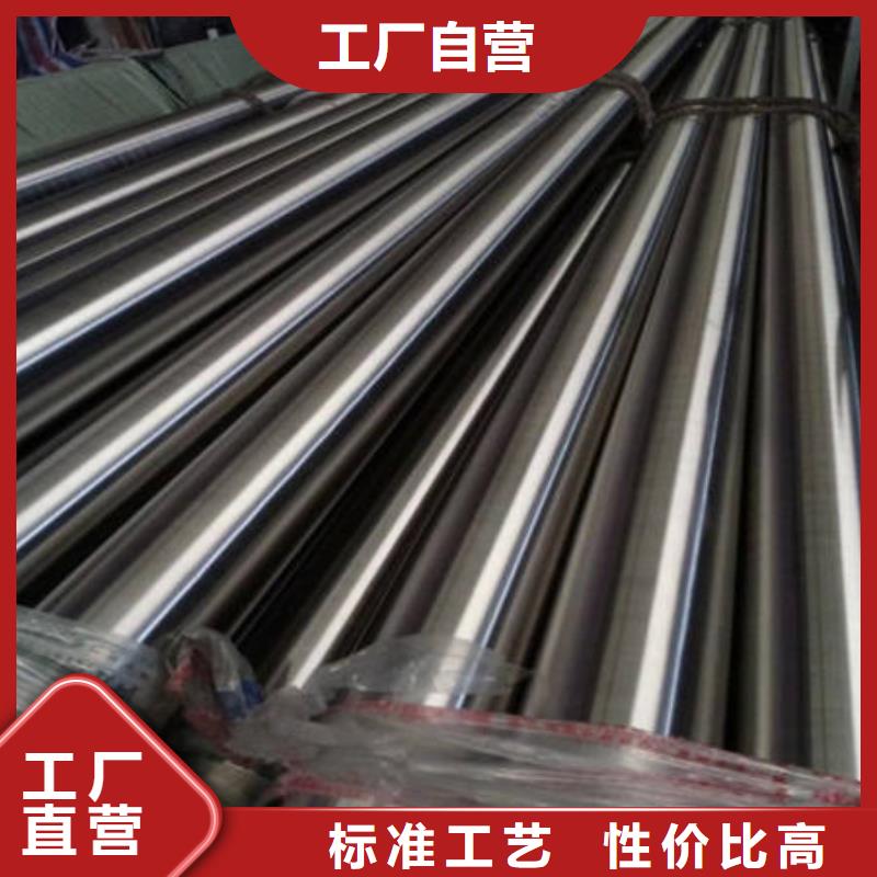 不锈钢装饰管不锈钢镜面管工艺成熟